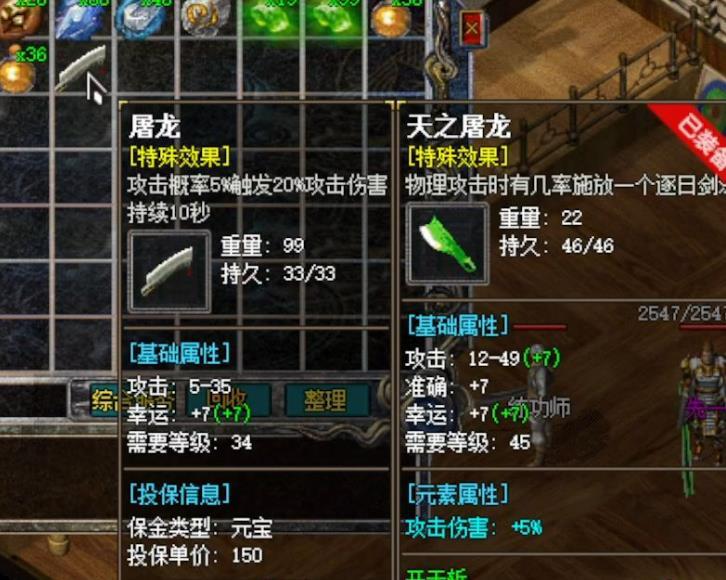 是否有任何方法可以降低升级失败的风险？