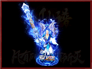 战士的英勇，如同烈火般燃烧，照亮前方。