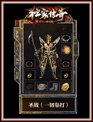 是否有任何NPC可以提供关于武器升级的帮助或建议？