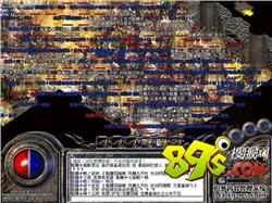 如何克服水妖的蓝色迷雾？