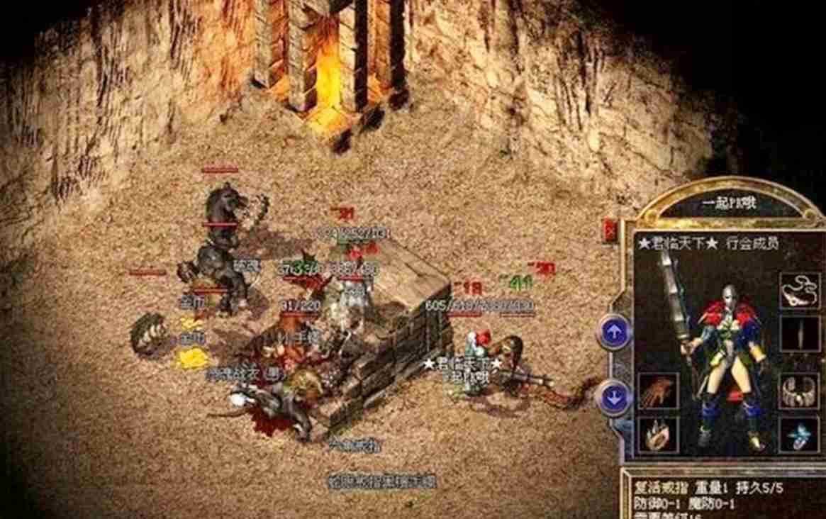 传奇大陆的奇幻景象：欣赏自然界的美景