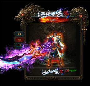 战士的每一次冲锋陷阵，都是对胜利的执着追求。