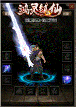 有哪些武器的获得途径较为复杂？