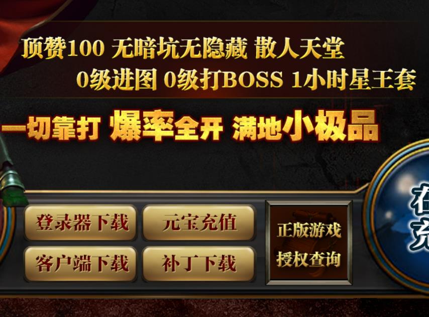 如何鉴定武器的真伪？