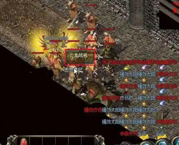 如何识别不同类型的骷髅？