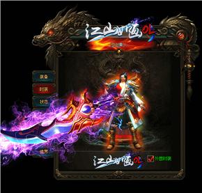 有哪些秘籍可以提高武器的使用效率？