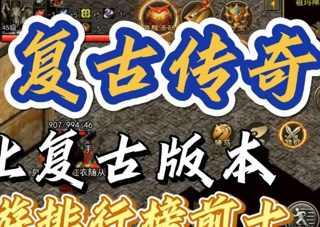 所有种类的妖怪有哪些共同点？