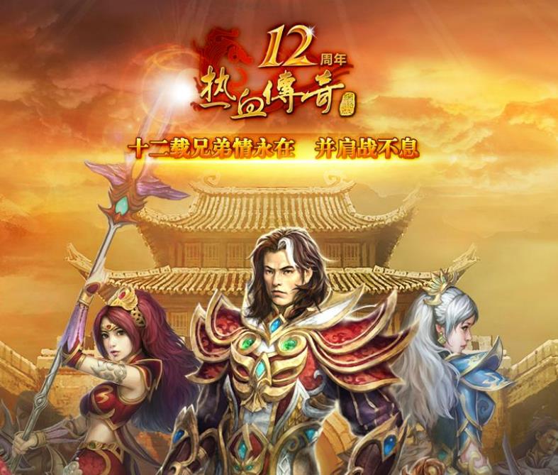 如何通过挑战副本获得专属武器？