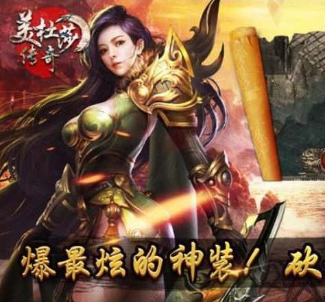 如何评估一把武器的综合性能？