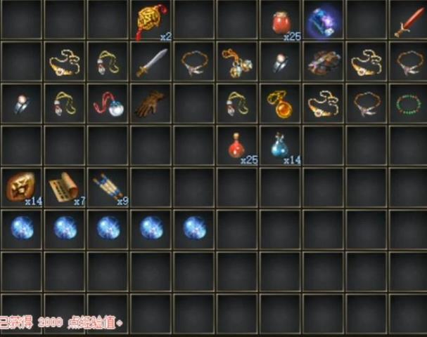 传奇大陆的神秘力量：揭示隐藏的力量