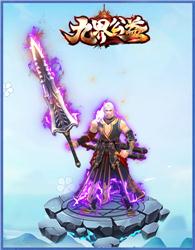 有哪些武器可以提高玩家的移动速度？