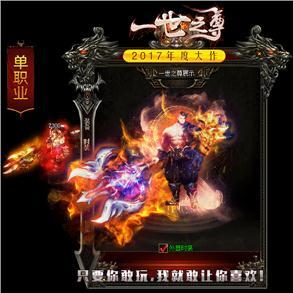 武器的锻造系统是怎么玩的？