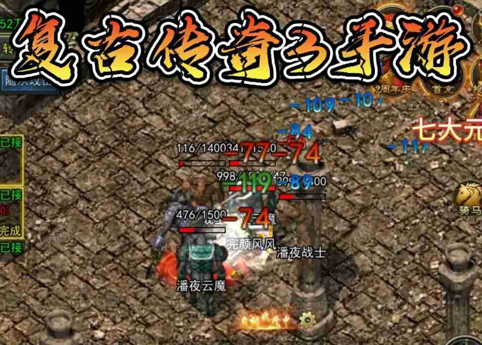 道具是否具备自动拾取功能，能自动捡取哪些物品？