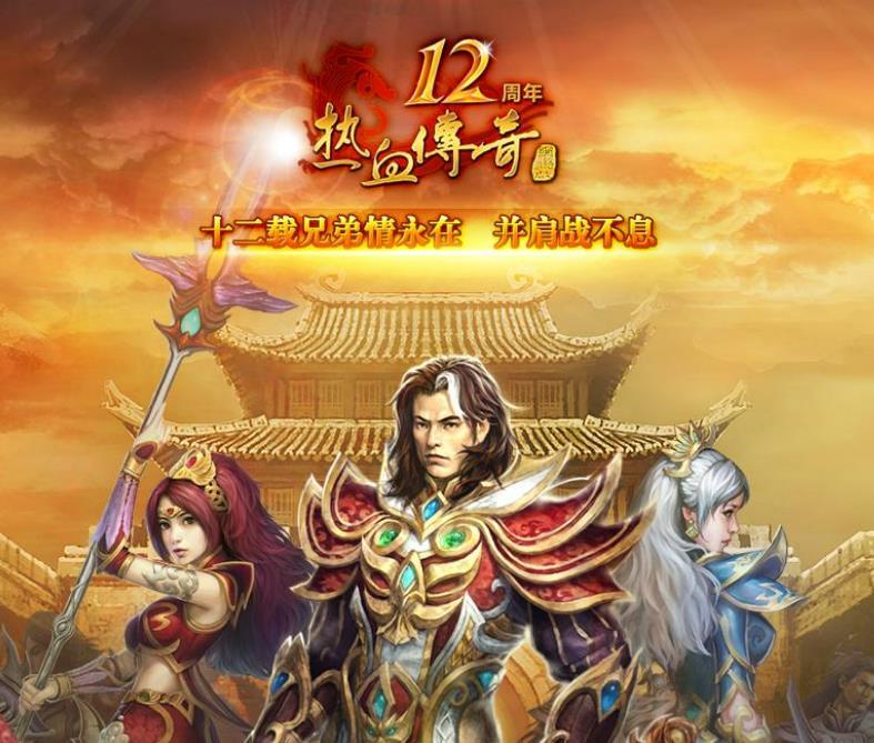 魔法骷髅的攻击方式是什么？