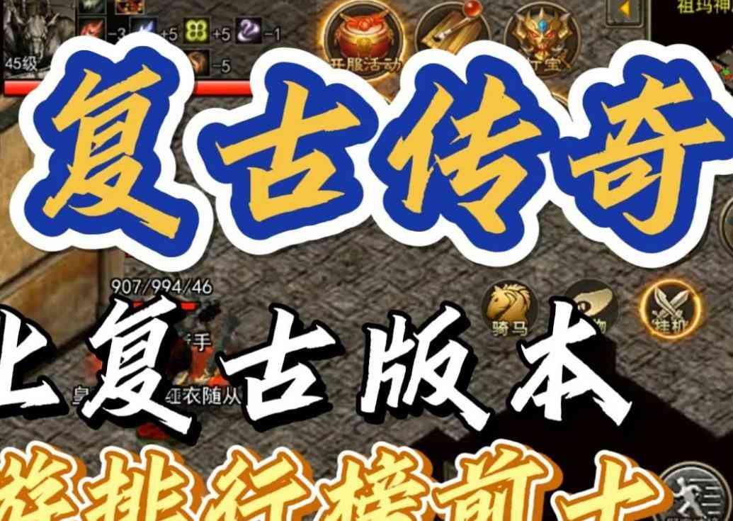 每一次挥剑都闪耀着战士对胜利的坚定信念与决心。