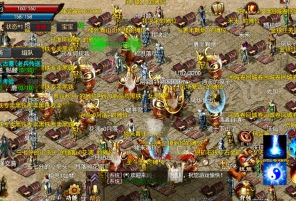 的装备强化活动系统让玩家在活动中强化装备有更多优惠。