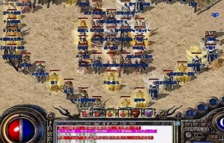 如何通过任务获得特定装备？